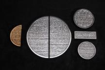 Horizontal lined door hardware
