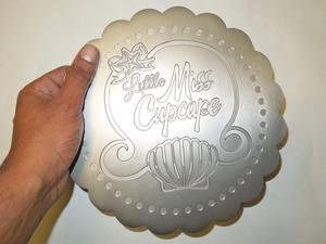 Bakery Logo Door Pull
